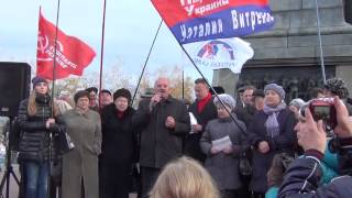 Е.Дубовик: здесь собрались настоящие патриоты города. Мы хотим быть с Россией!