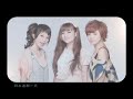 S.H.E - 愛上你 (官方版MV)
