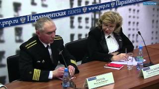 Круглый стол: «Военно-патриотическое воспитание в России»