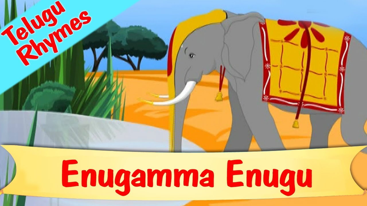 Enugamma Enugu - Kids Songs, Lullabies And Nursery Rhymes - YouTube