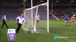 Tipperary vs Clare (Munster Final): Play of the Game Colm Galvin of Clare