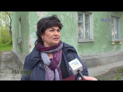 «На виду». Социальная помощь как форма защиты прав детей «На виду». Социальная помощь как форма защиты прав детей