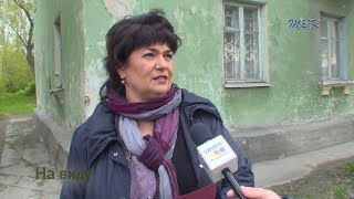«На виду». Социальная помощь как форма защиты прав детей