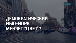 Личное: Саммит “Большой двадцатки”. Новые удары РФ по городам Украины | АМЕРИКА