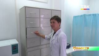 Выстроили и оснастили. Первичную медицинскую помощь жители п. Первомайский будут получать в комфортных условиях