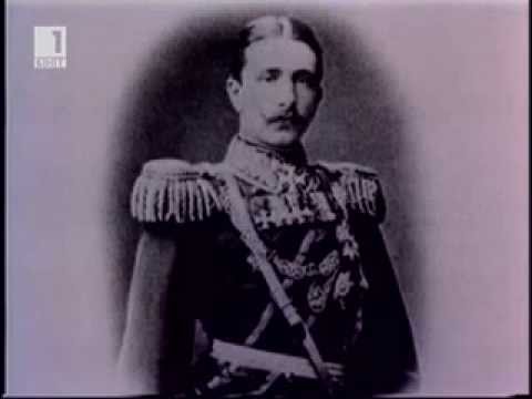 26 Юни 1879 - Княз Александър I Батенберг полага клетва и поема управлението на Княжество България.