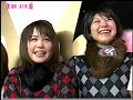 090204ヌキ天Negicco第3週目【Falling Stars】2/2