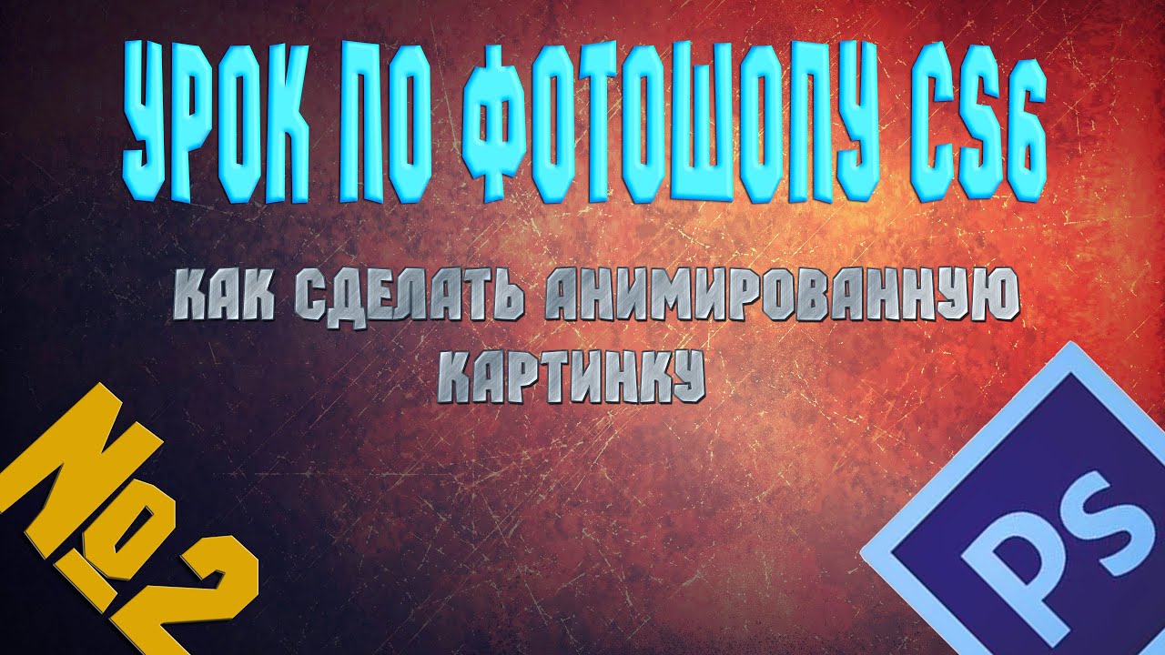 Поздравление в детском саду выпускникам от воспитателей Поздравление в детском саду выпускникам от воспитателей