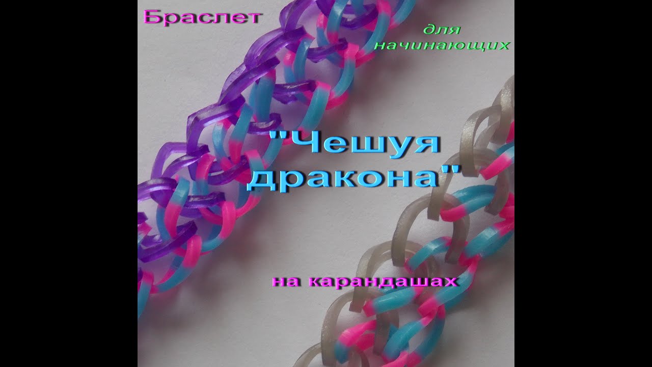 Как по выкройке сшить уютные домашние тапочки Как нарисовать пчелу карандашом поэтапно