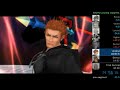 KH2FM - LV1 CM Org. Data RTA (46:13)