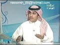 MAROC BIODISC عائض القرني و كويست نت