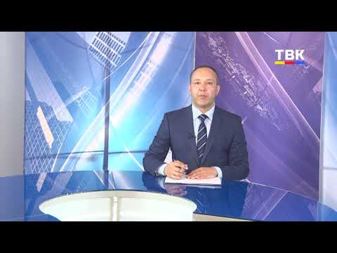 Актуальное расписание по маршруту №2 Бердска