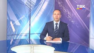 Актуальное расписание по маршруту №2 Бердска
