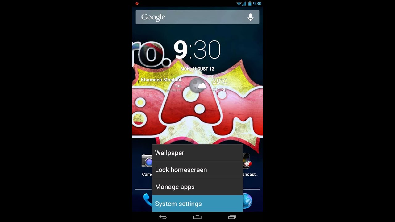 ... addons] ProBAM v4.4 Faster/Smoother/CM10.2/PA3.95/AOKP/Gapps - YouTube