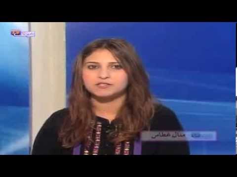 الحصاد اليومي : قادة المعارضة يجتمعون بالرباط و يقررون إسقاط قانون المالية لسنة 2014