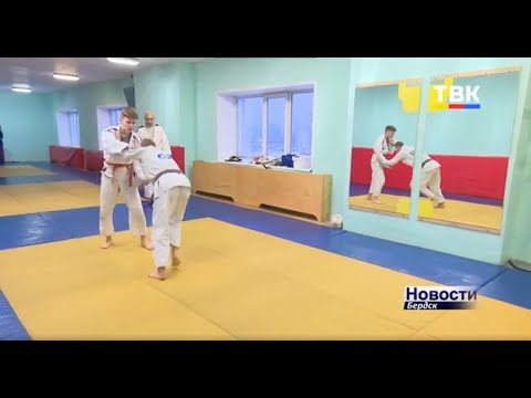 Бердчанин стал призером всероссийских соревнований по дзюдо и получил право представлять Россию на рейтинговых международных соревнованиях Бердчанин стал призером всероссийских соревнований по дзюдо и получил право представлять Россию на рейтинговых международных соревнованиях