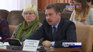 Когда заработает светофор на перекрёстке Рогачёва-Красная Сибирь в Бердске?