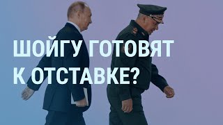 Личное: Зеленский и ядерный удар России. Путин и критика Шойгу. Дроны-камикадзе атакуют Украину | УТРО