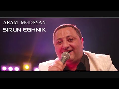 Aram Mgdsyan - Sirun Eghnik