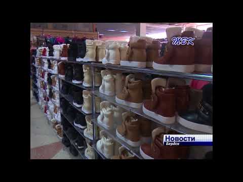 Новый магазин «Империя одежды» открылся в Бердске