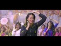 Raja Rani Official Full Video Song Ft. YO YO Honey Singh | Son of Sardaar | Ajay Devgn