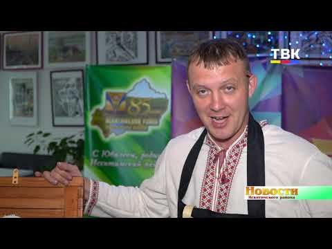В Искитимском районе фестиваль мастеров «Дело» привлёк участников из 14 регионов страны В Искитимском районе фестиваль мастеров «Дело» привлёк участников из 14 регионов страны