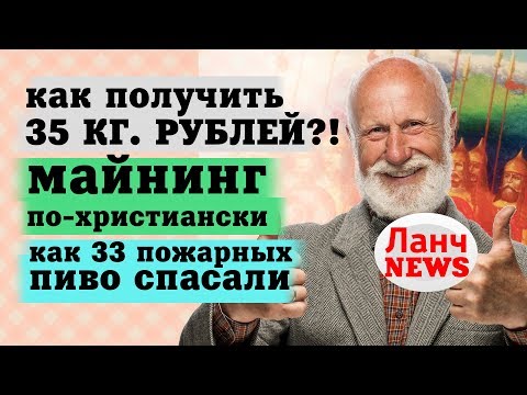 Курганец поджёг себя, чтобы впечатлить возлюбленную Курганец поджёг себя, чтобы впечатлить возлюбленную