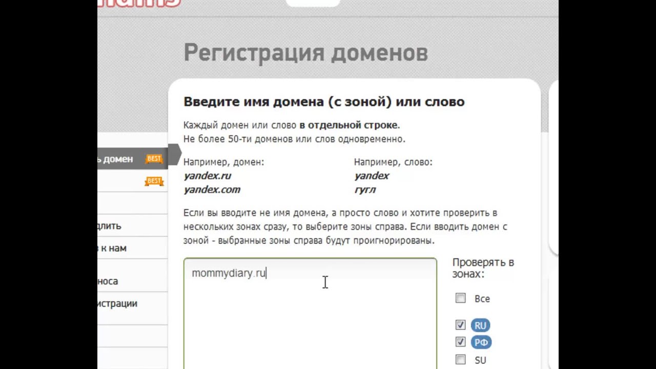 Наборы для вышивки бисером dimensions Наборы для вышивки бисером dimensions