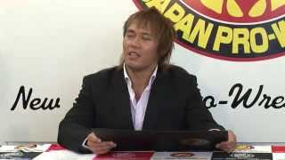 【LIVE! 】12.Aug,2013 TETSUYA NAITO PRESS CONFERENCE