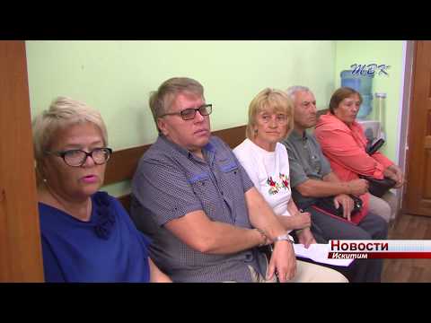В Искитиме идет поиск фронтовых и трудовых династий В Искитиме идет поиск фронтовых и трудовых династий