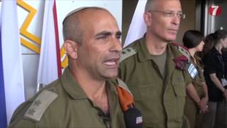 IDF Delegation Sets Off on Rescue Mission