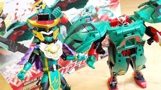 ウィザードも装着可能！？【開封レビュー】超巨大鎧 DXスイカアームズ 龍玄は兜だけスイカアームズ 仮面ライダー鎧武(ガイム) 大玉  ヨロイ ジャイロモード