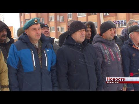 Глаза и уши армии. Искитимские разведчики отметили профессиональный праздник Глаза и уши армии. Искитимские разведчики отметили профессиональный праздник