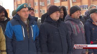 Глаза и уши армии. Искитимские разведчики отметили профессиональный праздник
