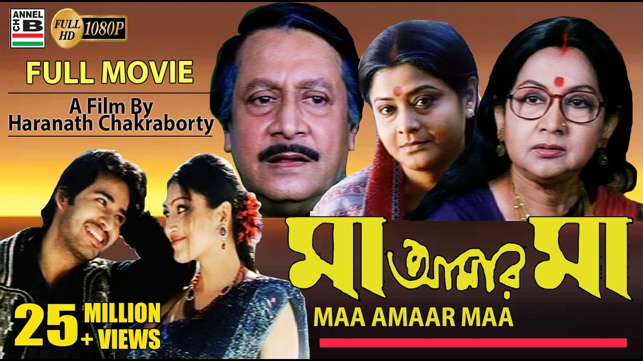 watch mohabbatein hindi movie online free