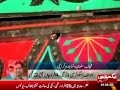 Jirga under banner of Insaf Aman Committee end in death of 4 members of Mehsud tribe of Waziristan