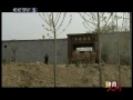 Lixian Chuojiao - CCTV