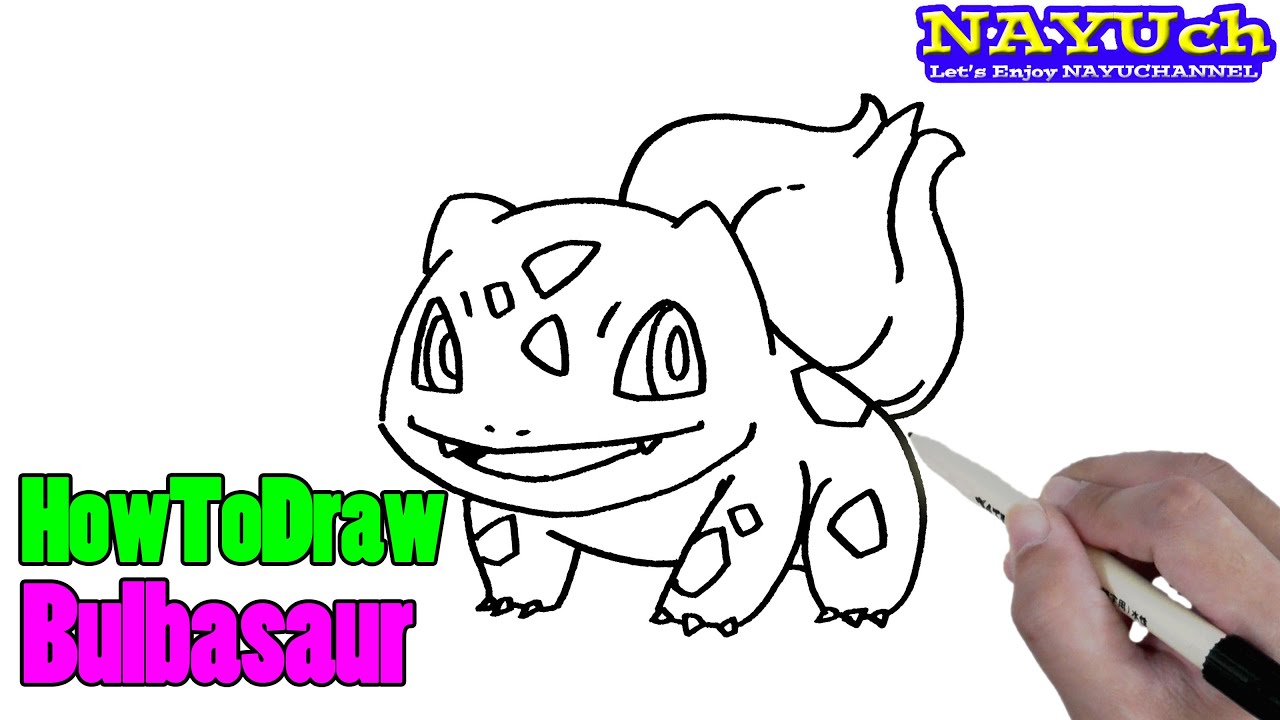 How To Draw Pokemon Bulbasaur フシギダネの書き方 ポケモンの