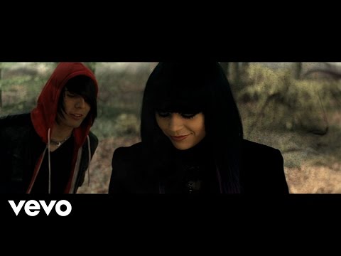 Jena Lee - Eternise-Moi ft. Eskemo