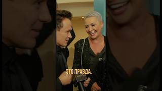 Подобрались к Кате Лель #соболев #юмор #standup #катялель