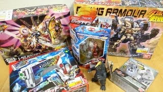 新作 玩具(おもちゃ) 大量買い！DXガンパッド ジャンナイン ライディングアーマー HFルシファー 獣電池チョコは無いよ♪