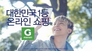 [ G마켓 ] GD의 봄쇼핑