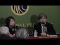 長井鞠子 通訳(サイマル・インターナショナル) 2013.11.5