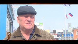 Вклад моей семьи в общую Победу