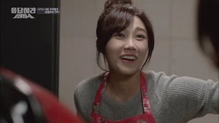 응답하라 1994 - Ep.17 : 웬지 모르게 익숙한 이웃집의 정체는?