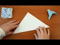 1 - Origami Pigeon