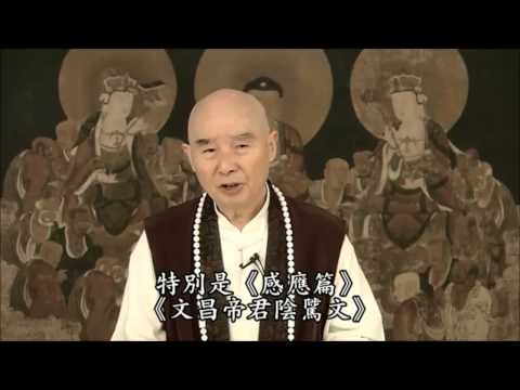 Hoa Nghiêm Áo Chỉ (Tập 61)