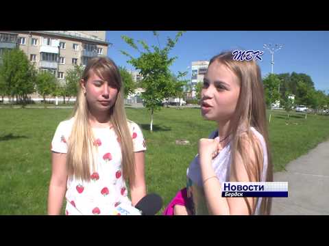 Опрос бердчан к 218 годовщине со дня рождения Пушкина Опрос бердчан к 218 годовщине со дня рождения Пушкина