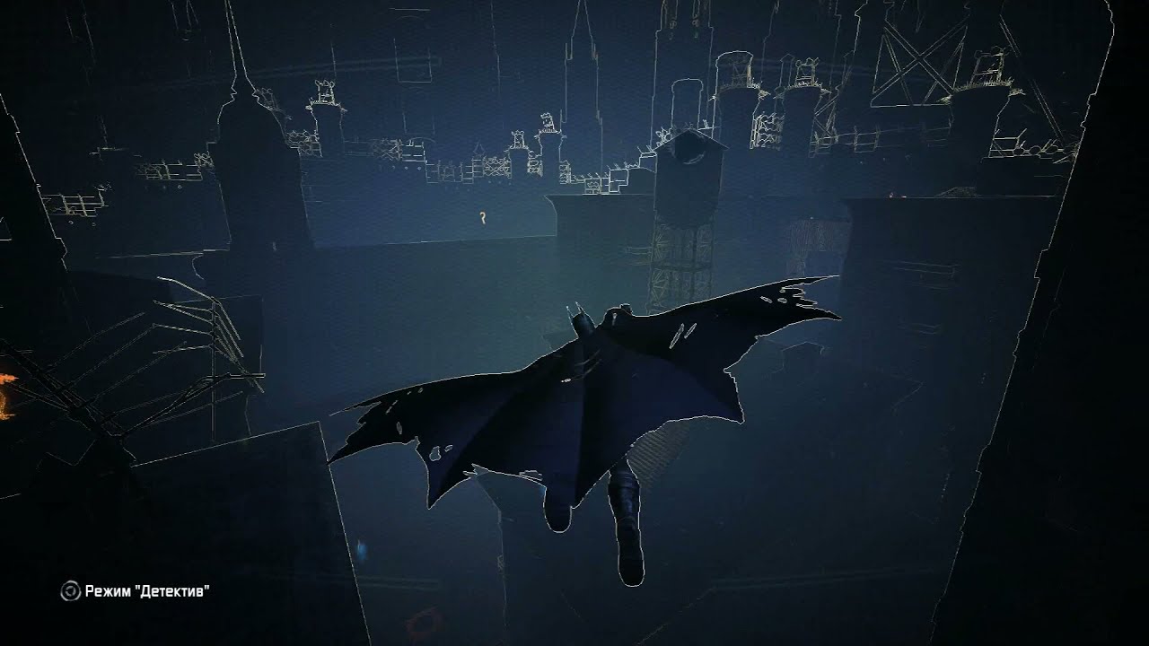 Batman arkham city  