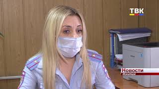 Умышленное уничтожение или повреждение чужого имущества: что грозит подросткам, которые разобрали детский городок в Искитиме